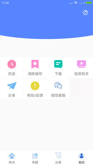 CC影视大全