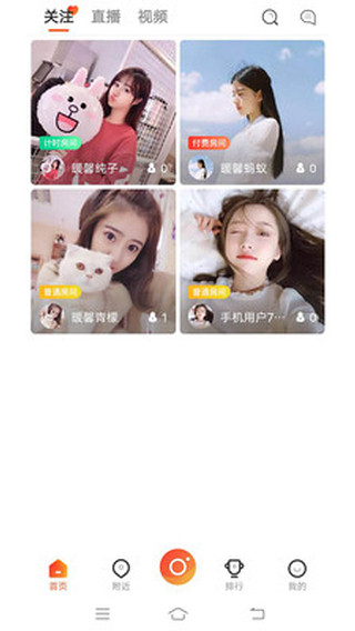 巷子里的源