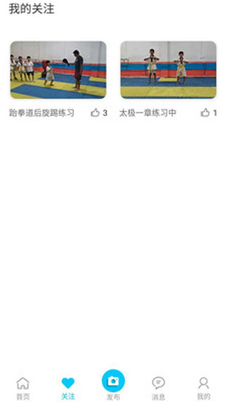 U点逗