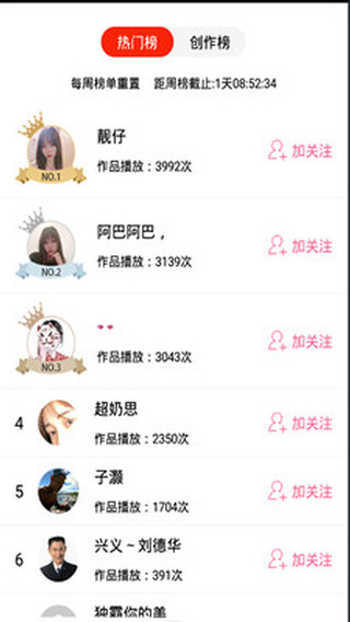 点e点
