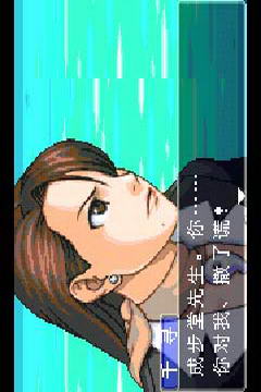 逆转裁判3安卓版
