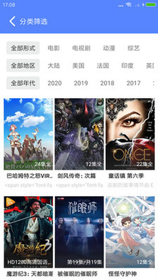 CC影视大全