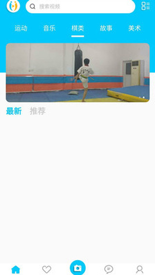 U点逗