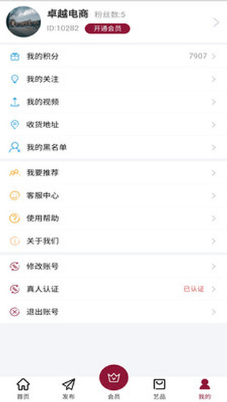 漠图