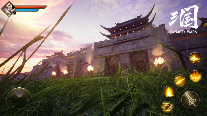 极无双iOS版