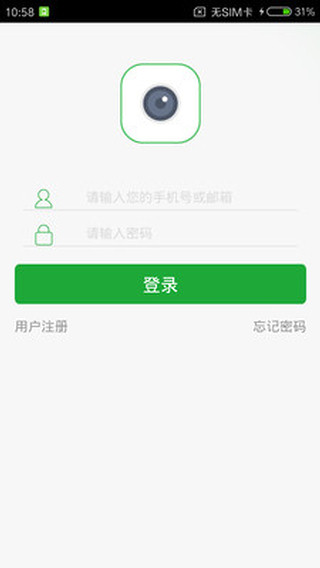Seetong