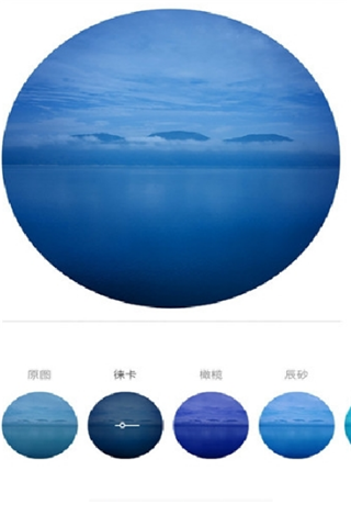 圆形相框照相机