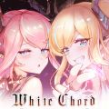 纯白和弦iOS版