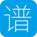 吉他谱搜索