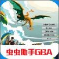 精灵宝可梦火红安卓版