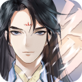 以仙之名安卓版