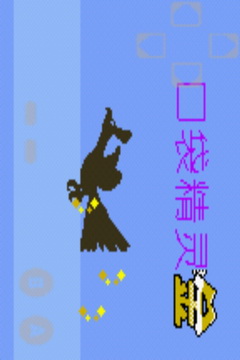 口袋妖怪金银安卓版