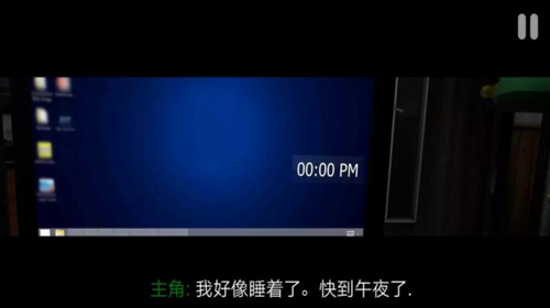 悬案电子机器人杀人事件