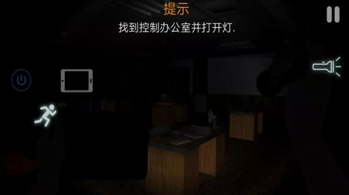 悬案电子机器人杀人事件