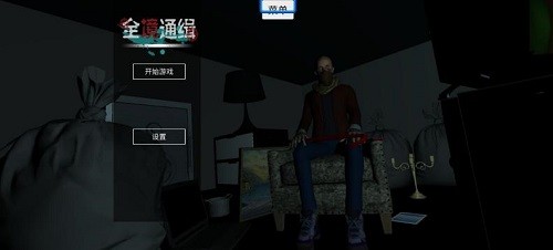小偷模拟器