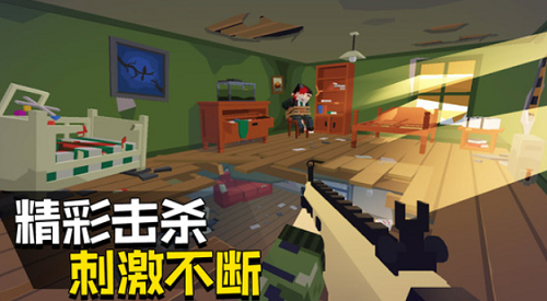 快点躲起来