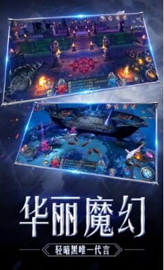 奇迹觉醒安卓版
