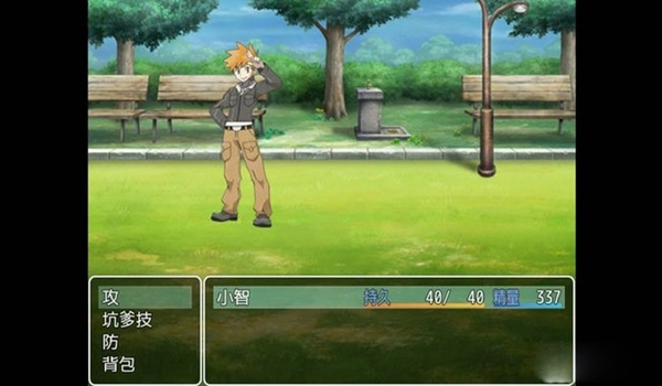 口袋人类安卓版