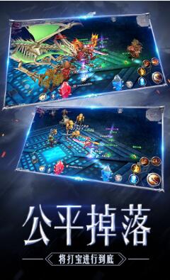 奇迹觉醒安卓版