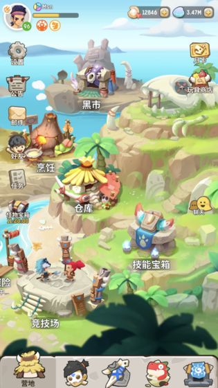 不休的乌拉拉安卓版