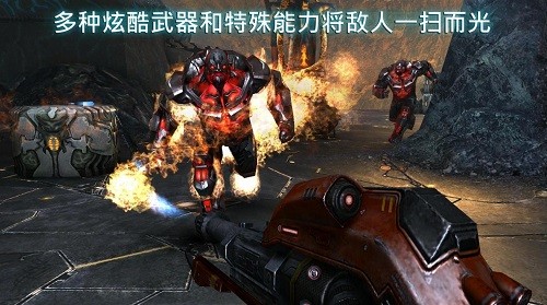 近地联盟先遣队3