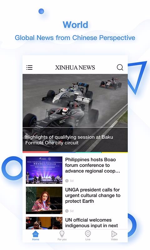 Xinhua News