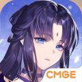 仙剑奇侠传九野iOS版
