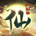 仙岛大乱斗iOS版
