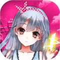 妖萌战姬安卓版