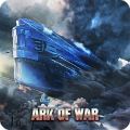 星舰帝国iOS版
