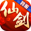 仙剑奇侠传3D回合安卓版