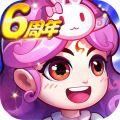 作妖计iOS版