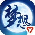 梦想世界3 iOS版