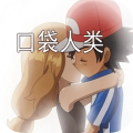 口袋人类安卓版