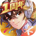 圣斗士星矢安卓版