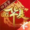 QQ华夏安卓版