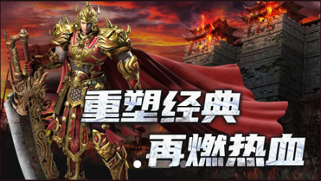 神途总登录器安卓版