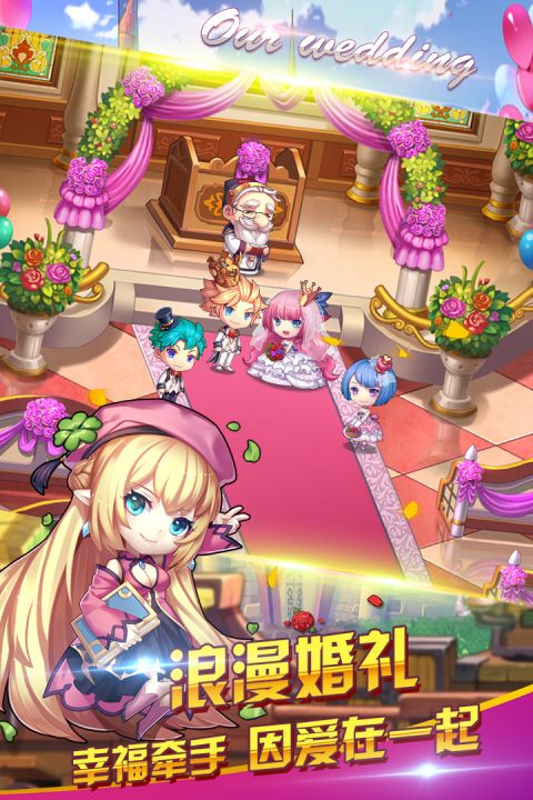 百战斗斗堂安卓版