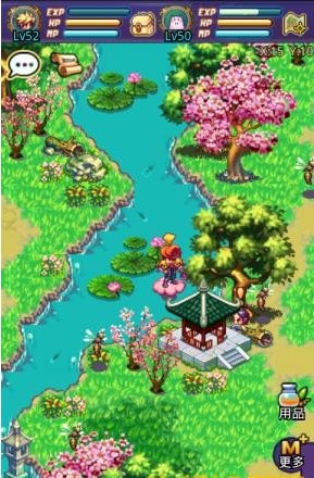 帝国OL安卓版