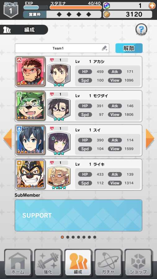 LiveAHero安卓版