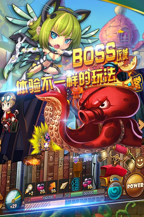 百战斗斗堂安卓版