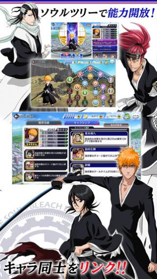 BLEACH Brave Souls安卓版