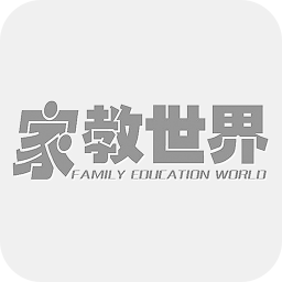 家教世界