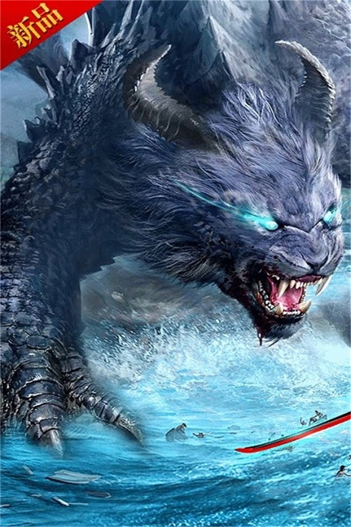 神仙劫安卓版