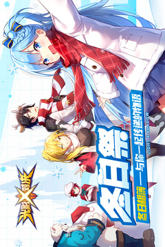 光影对决安卓版