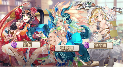 萌娘大战安卓版