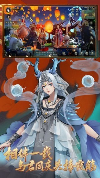 东方妖神录安卓版