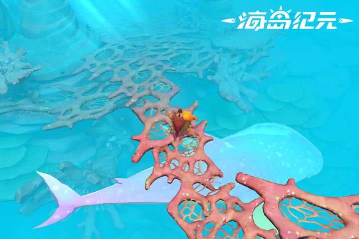 海岛纪元安卓版