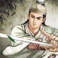 侠客与江湖安卓版