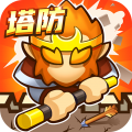 明日守护安卓版